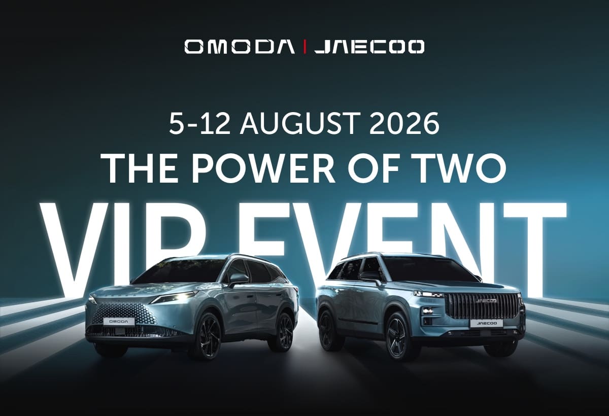The Power of Two VIP Event